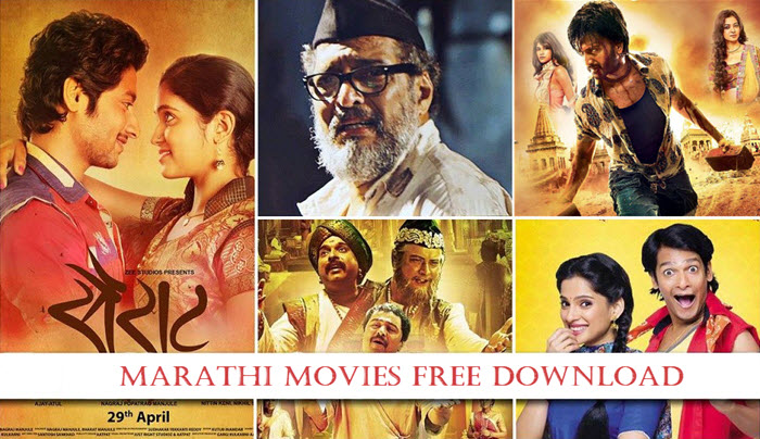 deool marathi movie free download mkv